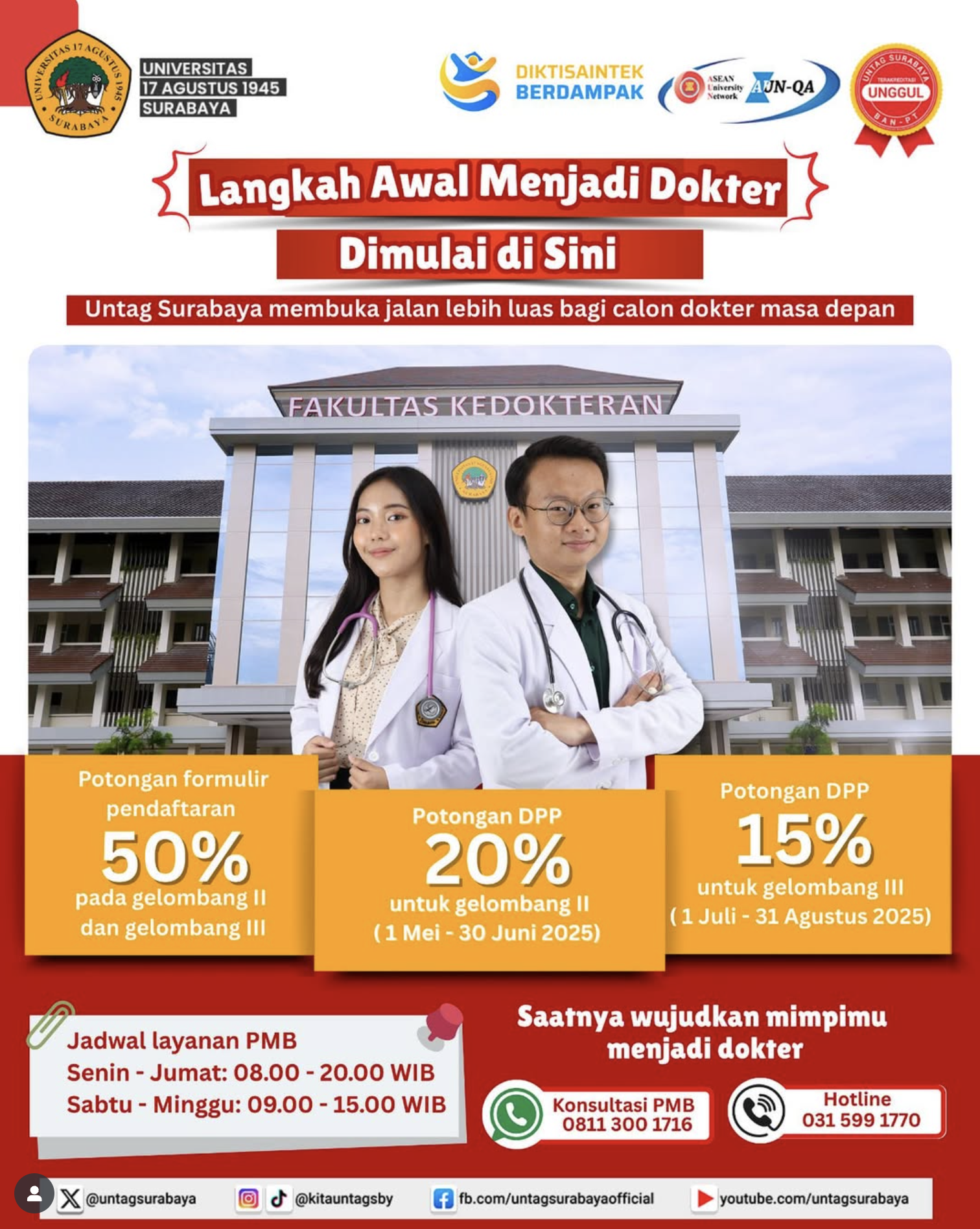Langkah awal menjadi dokter melalui Fakultas Kedokteran UNTAG Surabaya Gelombang II